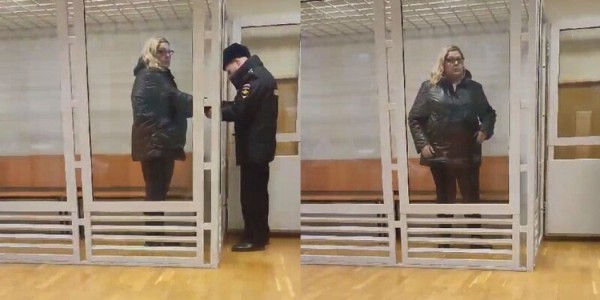 Фанатка Zero People получила год условно за нападение на росгвардейца