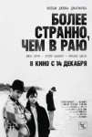 Любовь Успенская, шоу &laquo;Женский форум&raquo; и спектакль со звездами сериала &laquo;Сваты&raquo;: куда пойти в Петербурге 15 &ndash; 21 декабря
