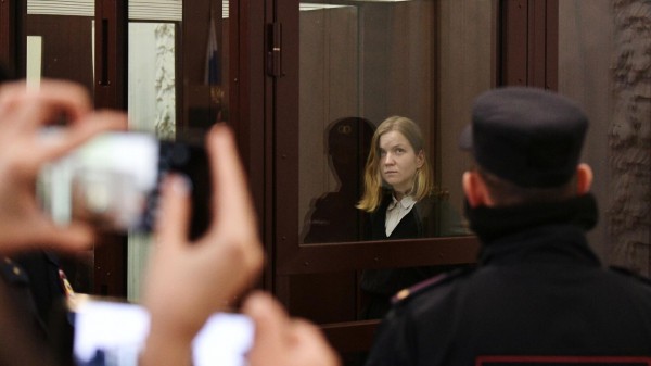 Устроившая теракт в Петербурге Трепова заявила, что надеялась уехать на Украину