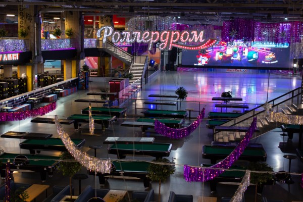 MazaPark — вселенная развлечений MazaPark — вселенная развлечений