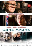 Китайский Новый год, День всех влюбленных и концерт Дельфина: куда пойти в Петербурге 9 – 15 февраля Китайский Новый год, День всех влюбленных и концерт Дельфина: куда пойти в Петербурге 9 – 15 февраля
