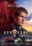 «СерьГа», танковые заезды и бенефис Юрия Гальцева: как отпраздновать 23 февраля в Петербурге «СерьГа», танковые заезды и бенефис Юрия Гальцева: как отпраздновать 23 февраля в Петербурге