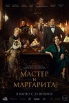 «СерьГа», танковые заезды и бенефис Юрия Гальцева: как отпраздновать 23 февраля в Петербурге «СерьГа», танковые заезды и бенефис Юрия Гальцева: как отпраздновать 23 февраля в Петербурге