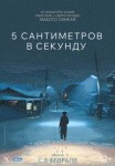 «СерьГа», танковые заезды и бенефис Юрия Гальцева: как отпраздновать 23 февраля в Петербурге «СерьГа», танковые заезды и бенефис Юрия Гальцева: как отпраздновать 23 февраля в Петербурге