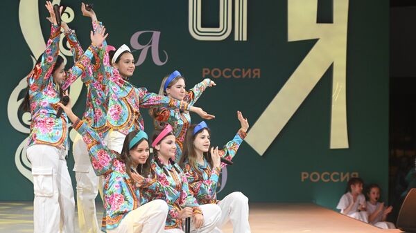На выставке-форуме "Россия" в воскресенье пройдет День образования На выставке-форуме "Россия" в воскресенье пройдет День образования