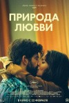 Владимир Пресняков, Uma2rman, Женский стендап и бесплатный Эрмитаж: как отпраздновать 8 марта в Петербурге