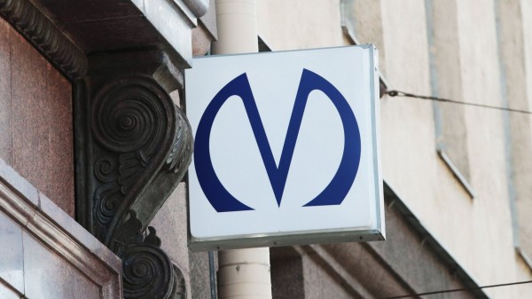 Вестибюль станции метро "Сенная площадь" в Петербурге открыли после капремонта