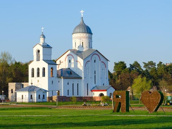 Близко, дешево, красиво
