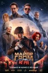 «Ночь музеев», Весенний праздник фонтанов и концерт Димы Билана: куда пойти в Петербурге 17 – 23 мая «Ночь музеев», Весенний праздник фонтанов и концерт Димы Билана: куда пойти в Петербурге 17 – 23 мая