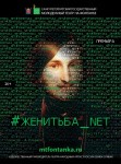 День Победы, праздник корюшки и книжный фестиваль «Веранда "Альпины"»: куда пойти 9 – 16 мая в Петербурге День Победы, праздник корюшки и книжный фестиваль «Веранда "Альпины"»: куда пойти 9 – 16 мая в Петербурге