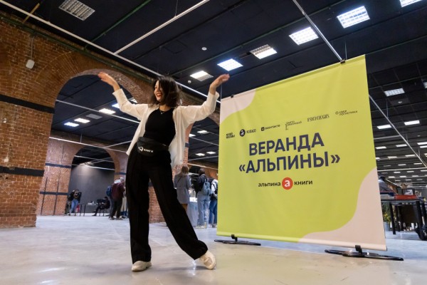 День Победы, праздник корюшки и книжный фестиваль «Веранда "Альпины"»: куда пойти 9 – 16 мая в Петербурге День Победы, праздник корюшки и книжный фестиваль «Веранда "Альпины"»: куда пойти 9 – 16 мая в Петербурге