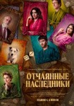 VK Fest, Odyssey и &laquo;Мото Драйв&raquo;: куда пойти в Петербурге 28 июня &ndash; 4 июля