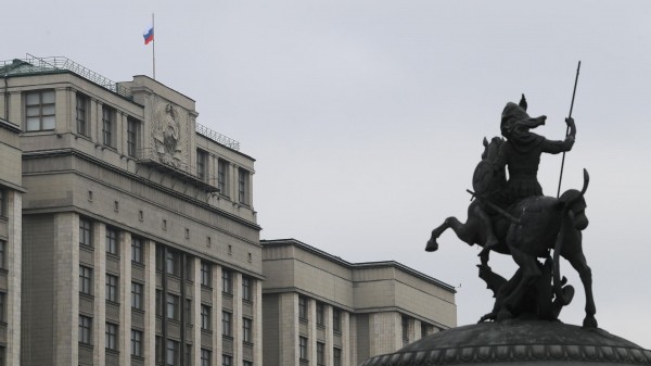 Госдума разрешила местным властям вводить туристический налог с 2025 года