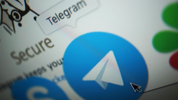 "Сбой.рф": россияне жалуются на работу Telegram, число жалоб превысило 2,4 тысяч