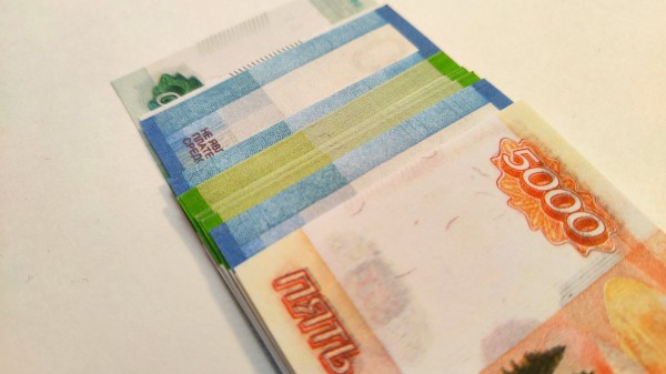 Недостаточен для достойной жизни: в Госдуме предложили увеличить МРОТ до 30 тысяч рублей Недостаточен для достойной жизни: в Госдуме предложили увеличить МРОТ до 30 тысяч рублей