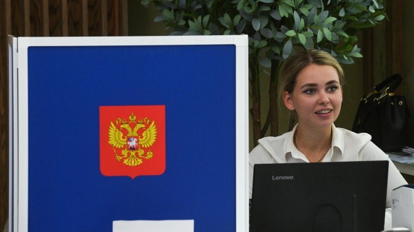 Явка на выборах губернатора Петербурга на 15.00 второго дня составила 22,68% Явка на выборах губернатора Петербурга на 15.00 второго дня составила 22,68%
