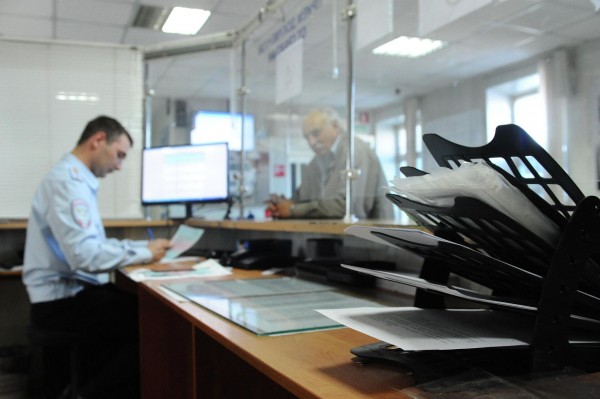 Как получить гражданство в 2024 году: этапы, документы, причины отказа Как получить гражданство в 2024 году: этапы, документы, причины отказа
