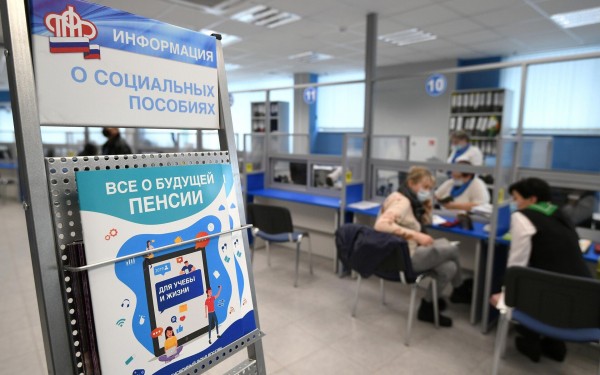 Пособие по безработице: кому положено и как получить в 2024 году Пособие по безработице: кому положено и как получить в 2024 году
