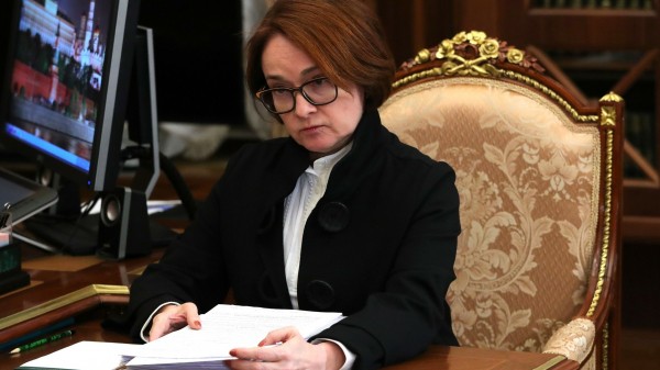 &laquo;Другого выхода нет&raquo;: глава ЦБ РФ объявила россиянам с кредитами и вкладами о неизбежном решении