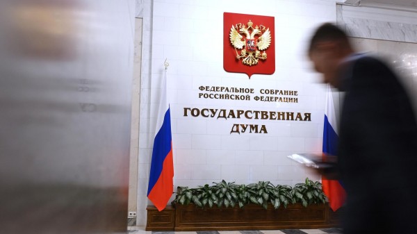В ГД внесли проект о бесплатной юридической помощи при нарушении трудовых прав В ГД внесли проект о бесплатной юридической помощи при нарушении трудовых прав