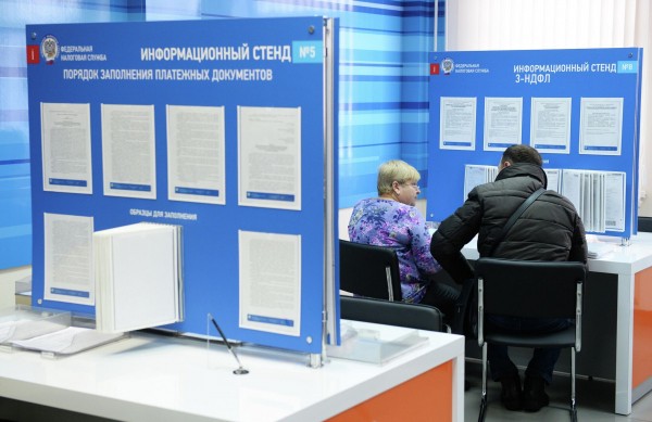 Как получить гражданство в 2024 году: этапы, документы, причины отказа Как получить гражданство в 2024 году: этапы, документы, причины отказа
