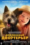 Роман Косицын, &laquo;Инкогнито&raquo; и открытие &laquo;Катка у моря&raquo;: куда пойти в Петербурге 15 &ndash; 21 ноября