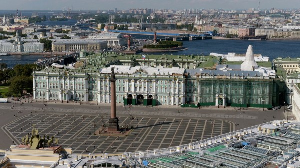 Государственный музей "Эрмитаж"