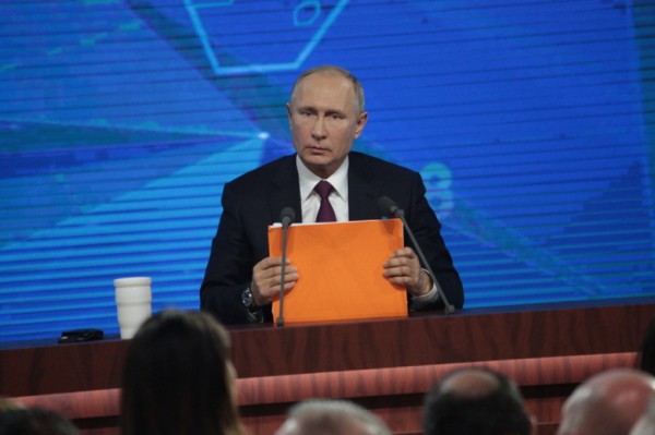 Прямая линия с Владимиром Путиным состоится 19 декабря Прямая линия с Владимиром Путиным состоится 19 декабря