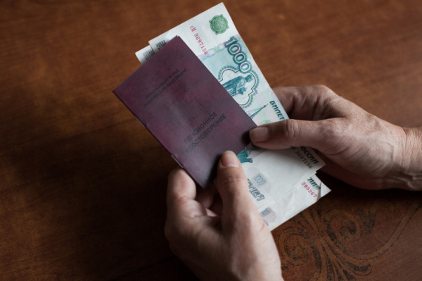 Придет больше ожидаемого: россиянам вновь пересчитают пенсию