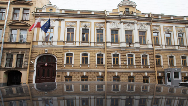 МИД Польши сообщил о закрытии консульства в Санкт-Петербурге МИД Польши сообщил о закрытии консульства в Санкт-Петербурге
