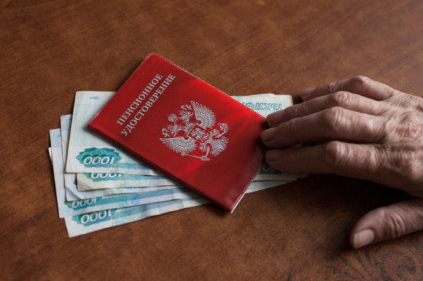  Госдума предложила ежегодно делать индексацию пенсий в январе