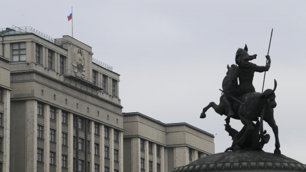 ГД во II чтении приняла проект о сдаче ОГЭ по двум предметам в ряде регионов