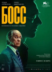 Фестиваль «Триумф джаза», концерт «7Б» и музыка из турецких сериалов: куда пойти в Петербурге 17 — 23 марта Фестиваль «Триумф джаза», концерт «7Б» и музыка из турецких сериалов: куда пойти в Петербурге 17 — 23 марта
