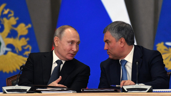 Путин встретился с Володиным в Петербурге Путин встретился с Володиным в Петербурге