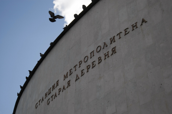 На станции метро «Старая Деревня» пассажир упал на пути На станции метро «Старая Деревня» пассажир упал на пути