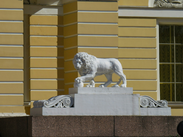Главные события мая в Петербурге: Дима Билан, День города и праздник корюшки Главные события мая в Петербурге: Дима Билан, День города и праздник корюшки