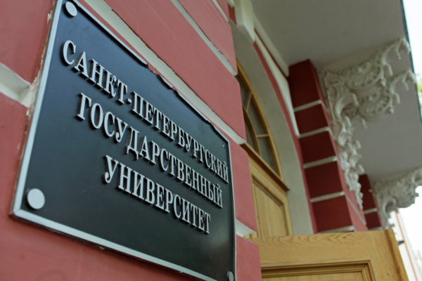 Минобрнауки ограничит набор платников на экономические и юридические специальности Минобрнауки ограничит набор платников на экономические и юридические специальности