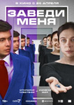 «Ундервуд», День джаза, «Импровизаторы» и запуск фонтанов в Петергофе: афиша Петербурга на неделю «Ундервуд», День джаза, «Импровизаторы» и запуск фонтанов в Петергофе: афиша Петербурга на неделю