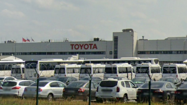 Принадлежавший Toyota завод в Шушарах скрыл данные о новом учредителе Принадлежавший Toyota завод в Шушарах скрыл данные о новом учредителе