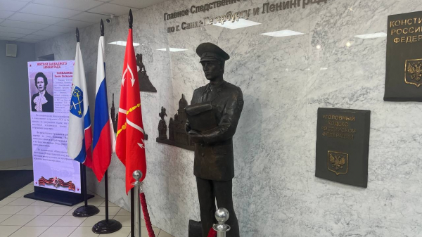 Особо важно: как в Петербурге ловят банды мошенников в дорогих костюмах Особо важно: как в Петербурге ловят банды мошенников в дорогих костюмах