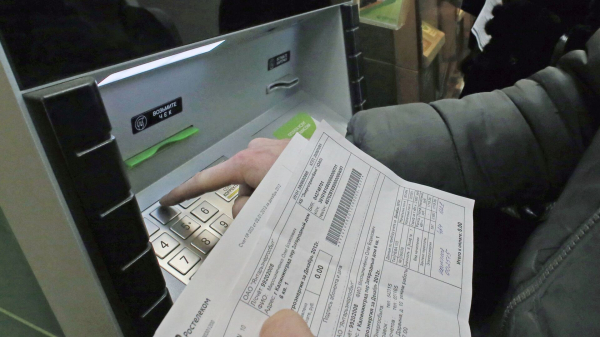 Депутат Якубовский: тарифы ЖКХ в Москве с 1 июля проиндексируют на 15 процентов Депутат Якубовский: тарифы ЖКХ в Москве с 1 июля проиндексируют на 15 процентов