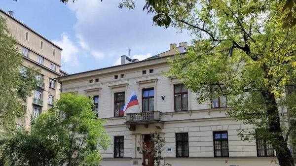Генконсульство РФ в Кракове прекратило работу по требованию Польши Генконсульство РФ в Кракове прекратило работу по требованию Польши