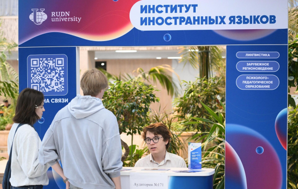 Поступление в вуз в 2025 году: новые правила приема и советы