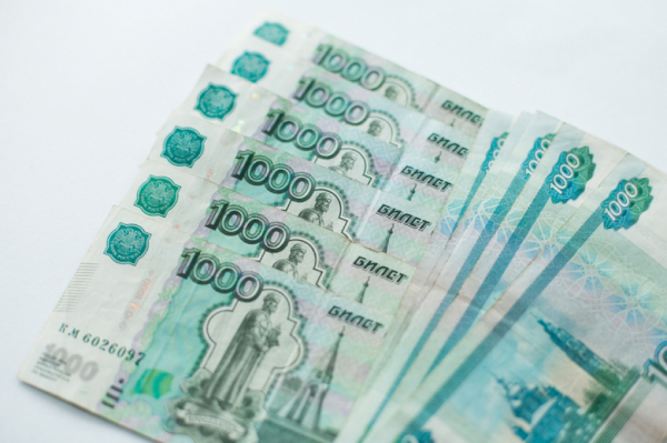 Роспотребнадзор взыскал с ИП свыше 300 тысяч рублей за неисполнение договора Роспотребнадзор взыскал с ИП свыше 300 тысяч рублей за неисполнение договора