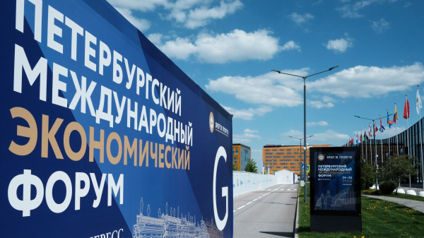 ФАС разработала механизм сдерживания цен на отели во время форумов в России