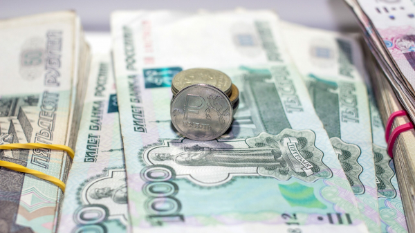 Петростат назвал среднюю номинальную зарплату петербуржцев: большие деньги получают добытчики полезных ископаемых Петростат назвал среднюю номинальную зарплату петербуржцев: большие деньги получают добытчики полезных ископаемых