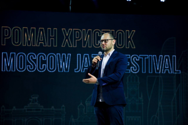«Джаз — это универсальный музыкальный язык»: интервью Романа Христюка Peterburg2 «Джаз — это универсальный музыкальный язык»: интервью Романа Христюка Peterburg2
