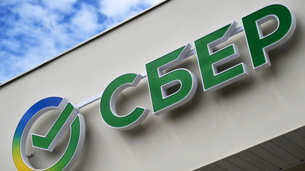 Сбербанк с 24 июля снижает ставки по семейной ипотеке на 0,9 процентных пункта