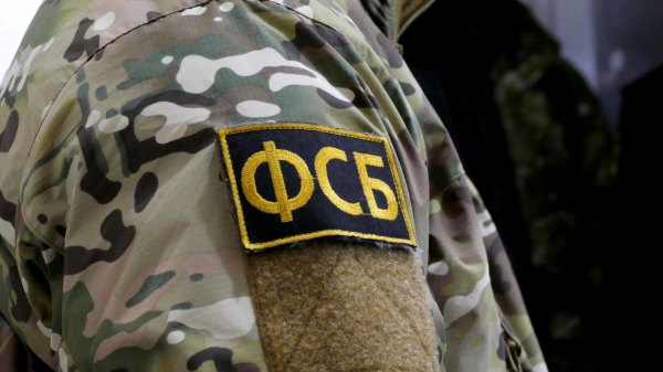 В Петербурге задержали передавшего данные для атаки объекта 80 БПЛА агента Киева