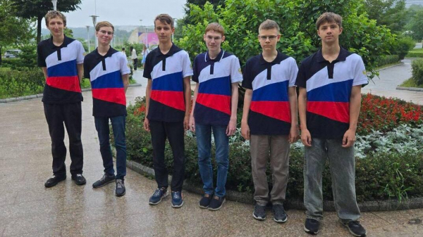 Минпросвещения назвало имена победителей Международной математической олимпиады Минпросвещения назвало имена победителей Международной математической олимпиады